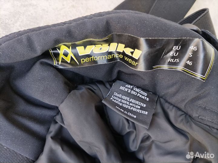 Горнолыжные штаны Volkl