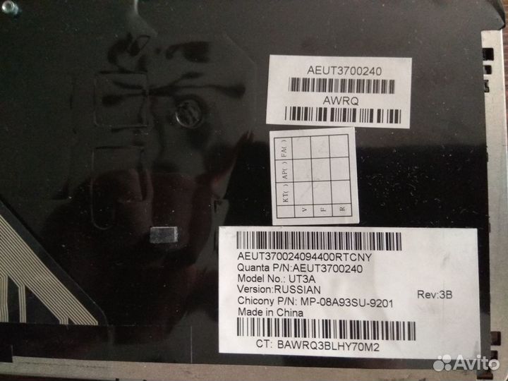 Клавиатуры HP Pavilion aeut3700140 aeut3700240