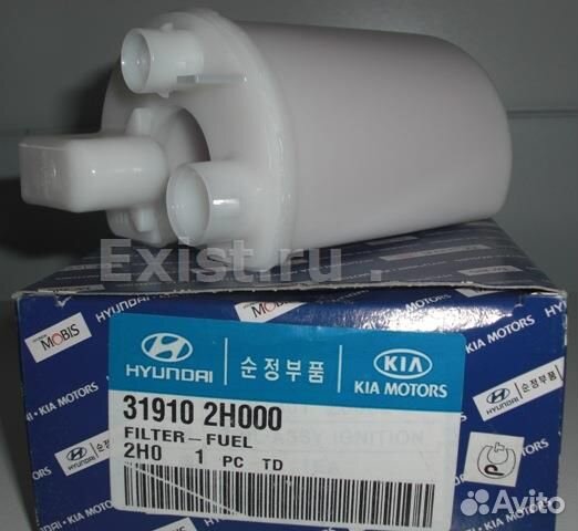 Фильтр топливный hyundai Elantra (06) KIA Ceed (06