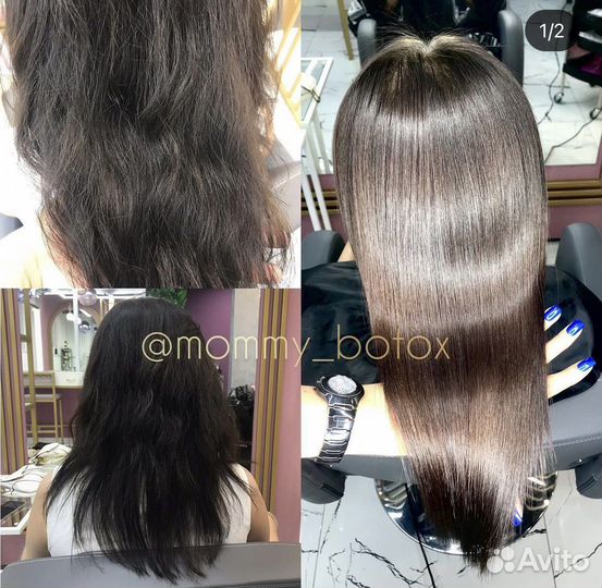 Модель на реконструкцию с кератином