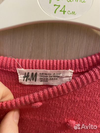 Джемпер для девочки hm