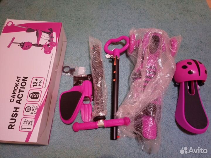 Самокат детский