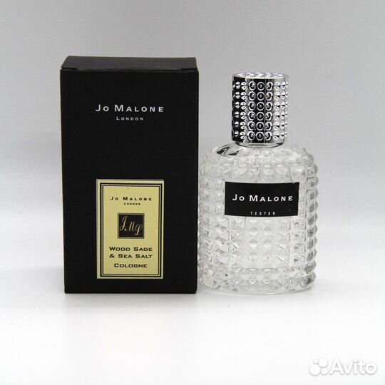 Jo Malone wood sage sea salt