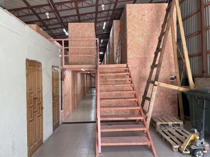 Временное хранение вещей