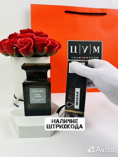 Духи Tom Ford Oud Fleur