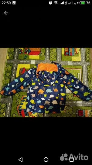 Тонкая ветровка. Центр