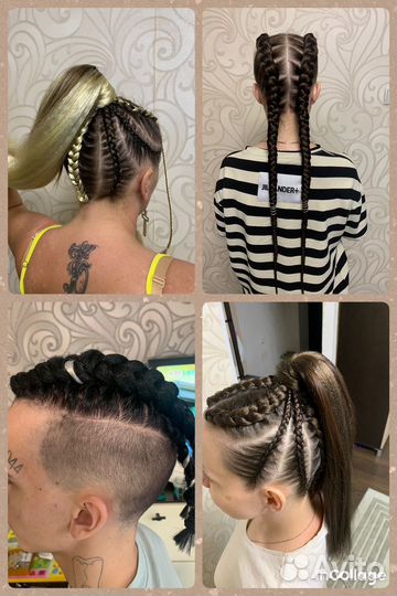 Плетение кос с канекалоном, брейды, афро
