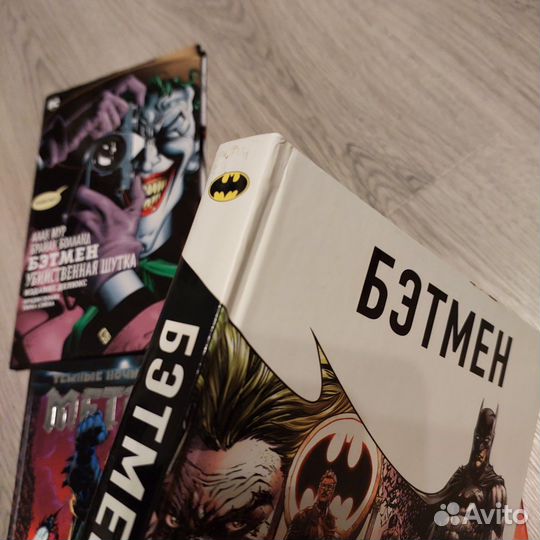 Книги бэтмен