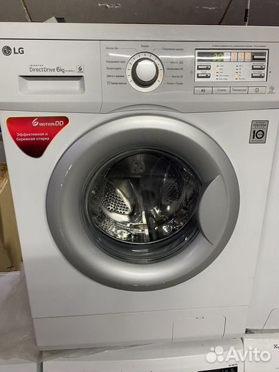 Стиральная машина LG direct drive 6 кг
