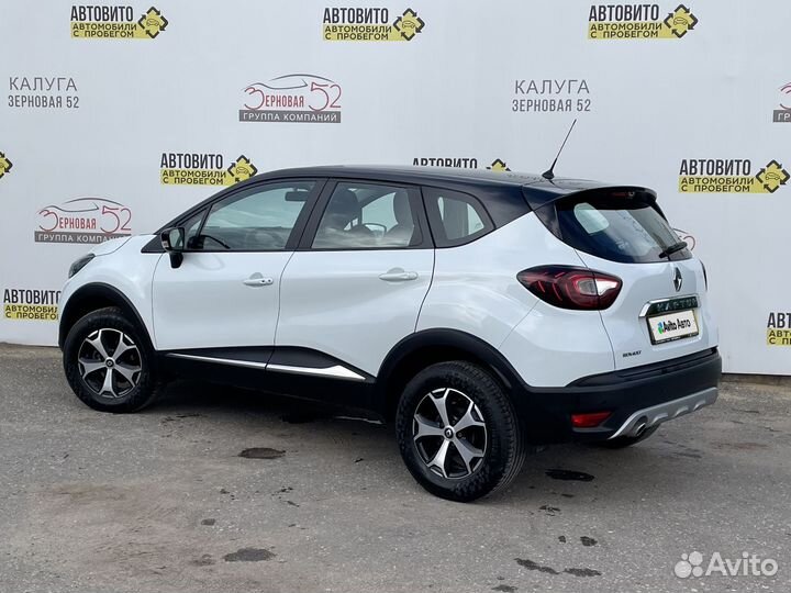 Renault Kaptur 1.6 CVT, 2018, 60 215 км