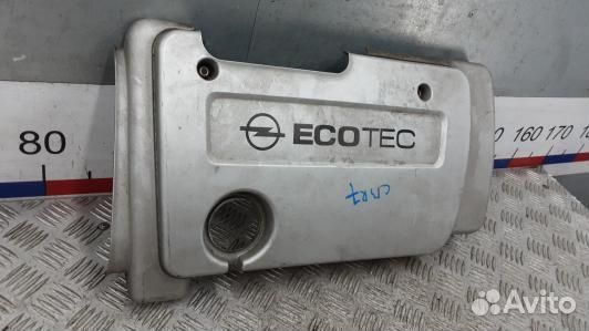 Защита двигателя верхняя opel zafira B (CBR07H401)