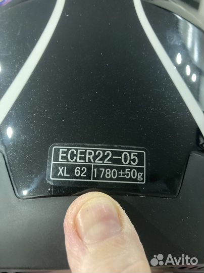 Шлем для снегохода с подогревом