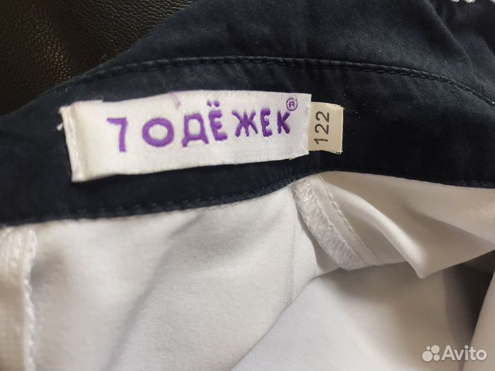 Блузка для девочек школьная