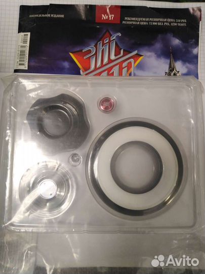 Коллекционный зис-110