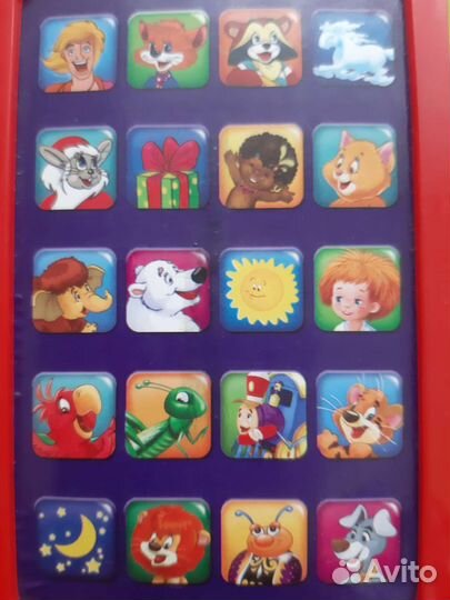 Телефон музыкальный