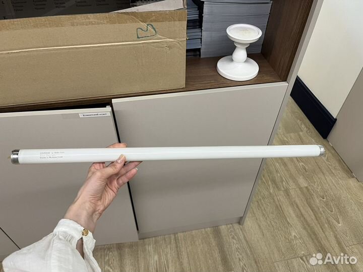 Энергосберегающая люминесцентная лампа