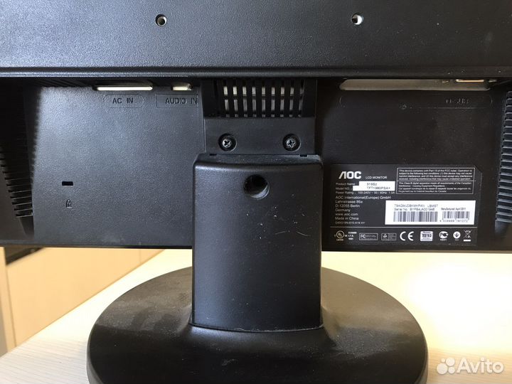 Монитор для компьютера AOC