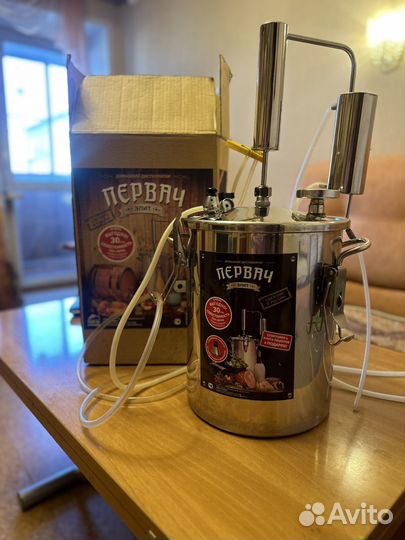 Дистиллятор самогонный аппарат