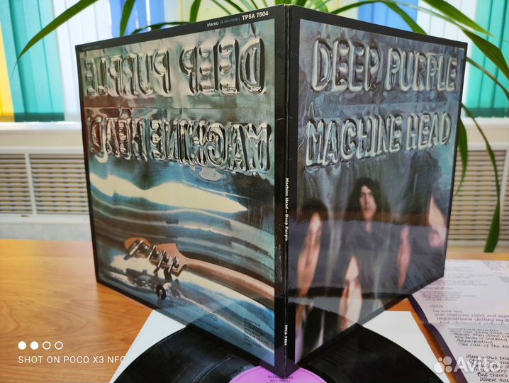 Виниловые пластинки Deep Purple Machine Head