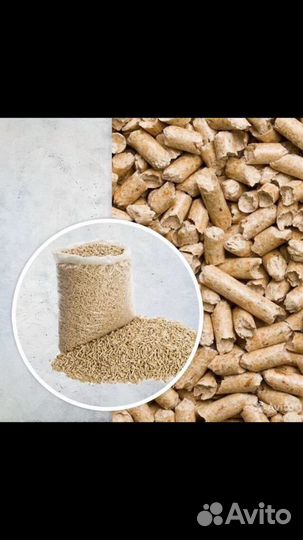 Кошачий наполнитель 15кг