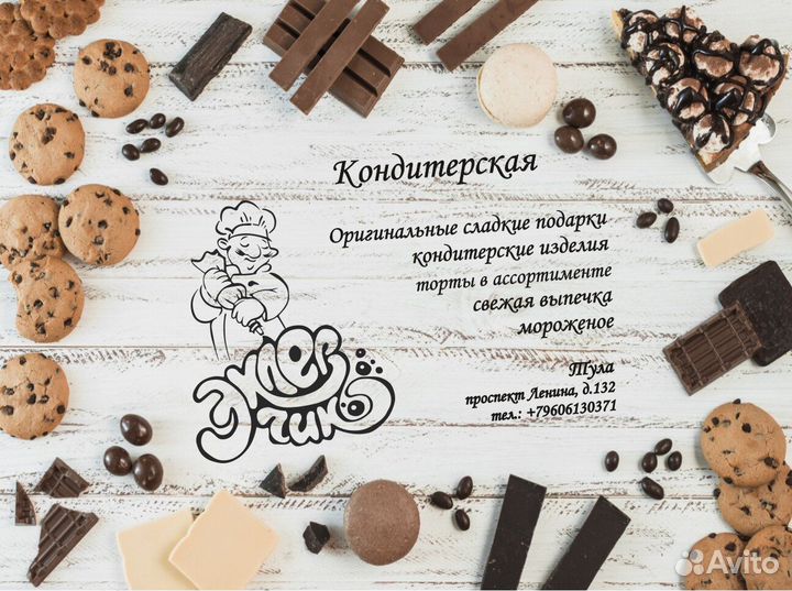 Изготовление визиток/Печать документов/Ксерокопии