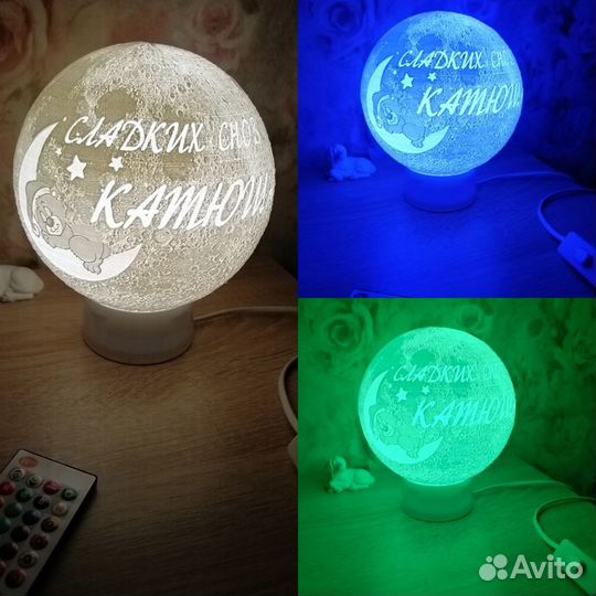 Лампа ночник