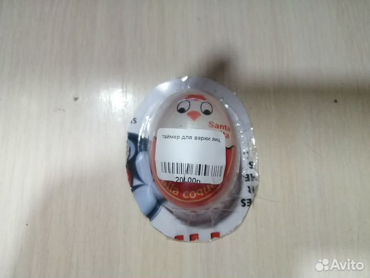 Таймер для варки яиц