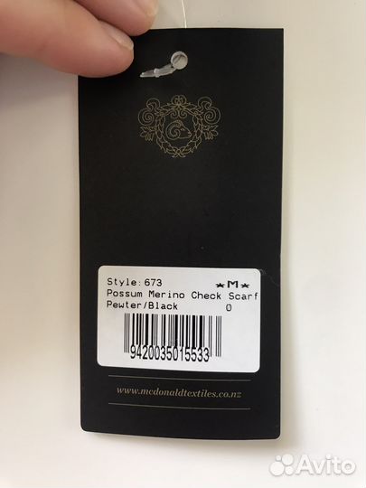 Мужской шарф из шерсти мериноса Новая Зеландия