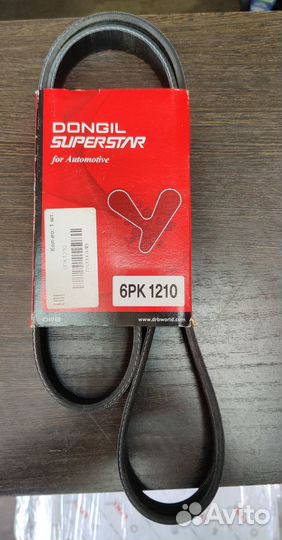 Продам запчасти на Haval H6