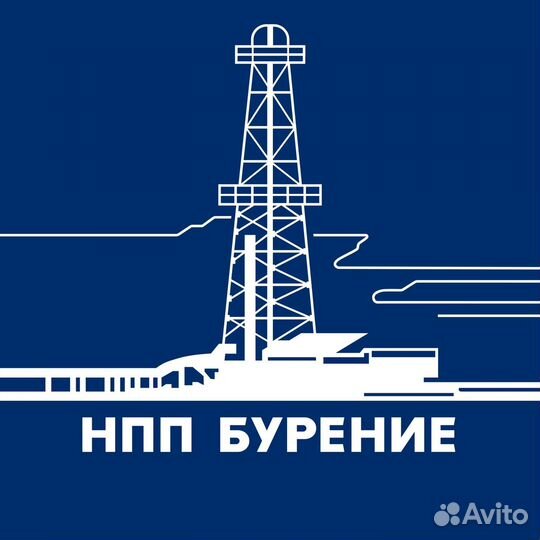 Оператор котельной