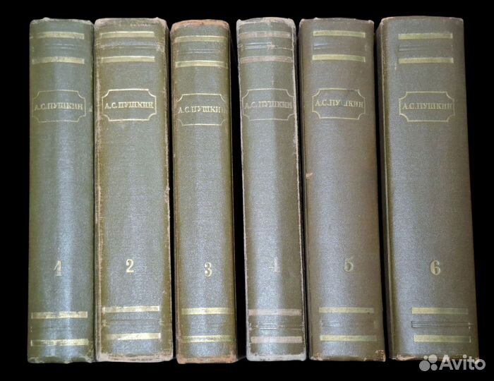 Собрание сочинений А.С. Пушкина в 6 томах 1949 год