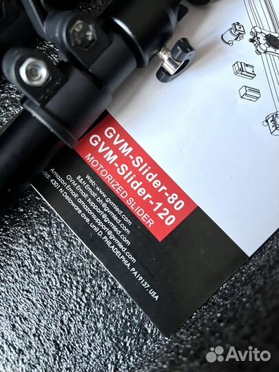 Моторизованный слайдер GVM-80