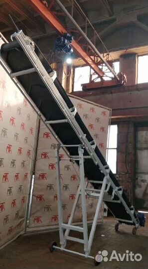 Транспортер для песка, щебня