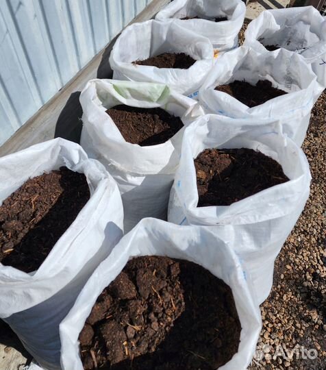 Перегной привезем