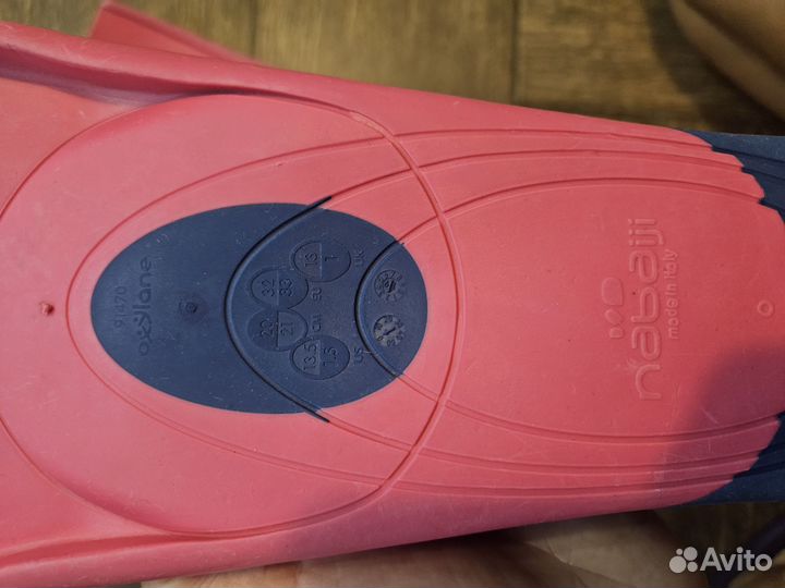 Ласты для плавания