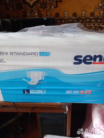Памперсы для взрослых seni 3
