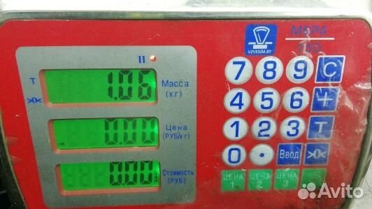 Радиатор отопителя BMW X5 E70 (2BA04KJ02)