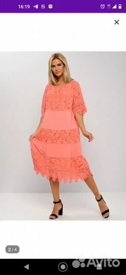 Кружевное платье
