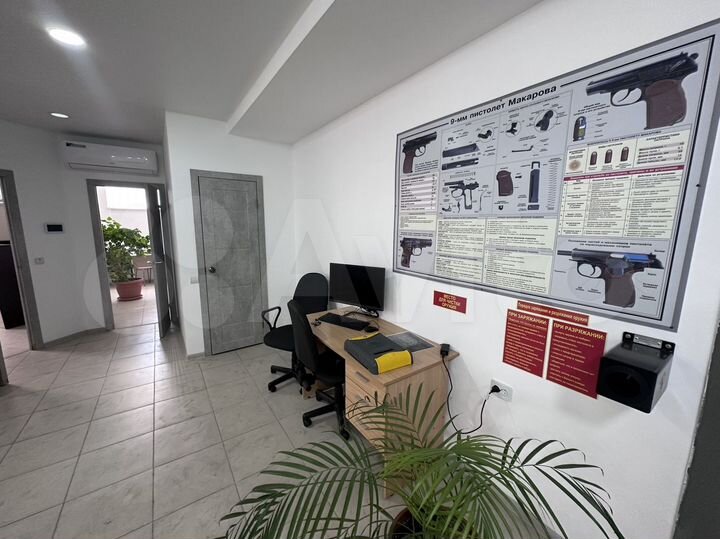 Продам помещение свободного назначения, 108 м²