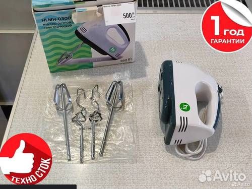 Миксер HI MH 0300 (1)