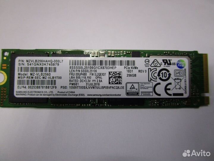 Твердотельный диск 256Gb Samsung PM981 MZ-VLB2560