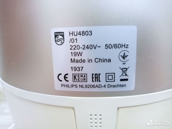 Увлажнитель воздуха Philips HU4803/01