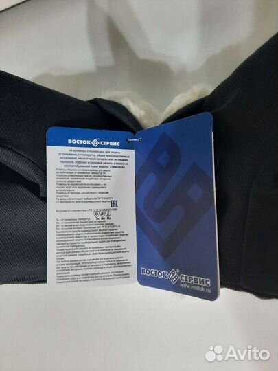 Варежки натуральный мех