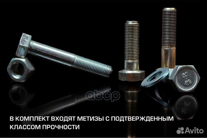 Фаркоп berg Mitsubishi Pajero Sport (2021), Mo