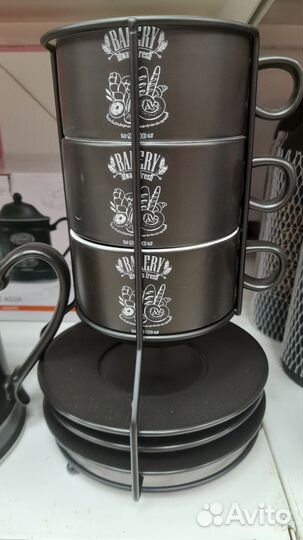 Набор чайный