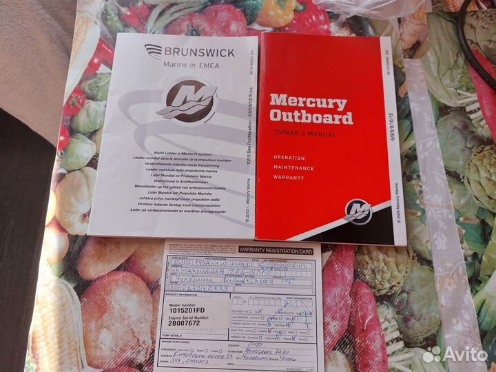 Продам лодочный мотор
