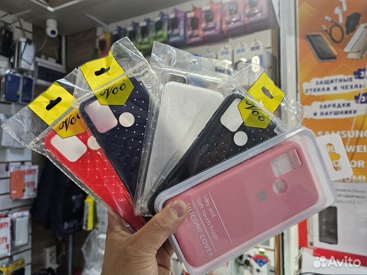 Чехлы для Honor 9A / 9C