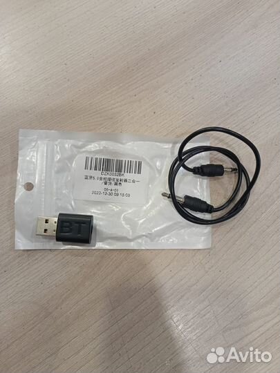 Bluetooth 5.0 -AUX приёмник-передатчик