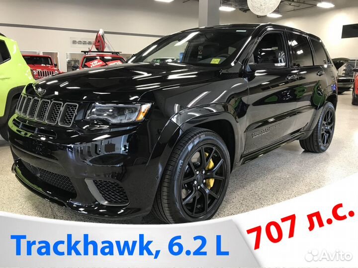 Jeep Cherokee 3.2 AT, 2019, 2 190 км