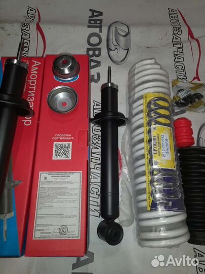 Задние стойки ваз 2110, Приора